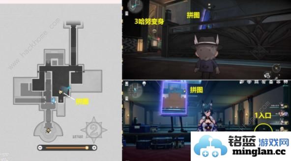 崩坏星穹铁道2.2哈努的遗产隐藏成就攻略哈努的遗产成就怎么得