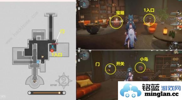 崩坏星穹铁道2.2哈努的遗产隐藏成就攻略哈努的遗产成就怎么得