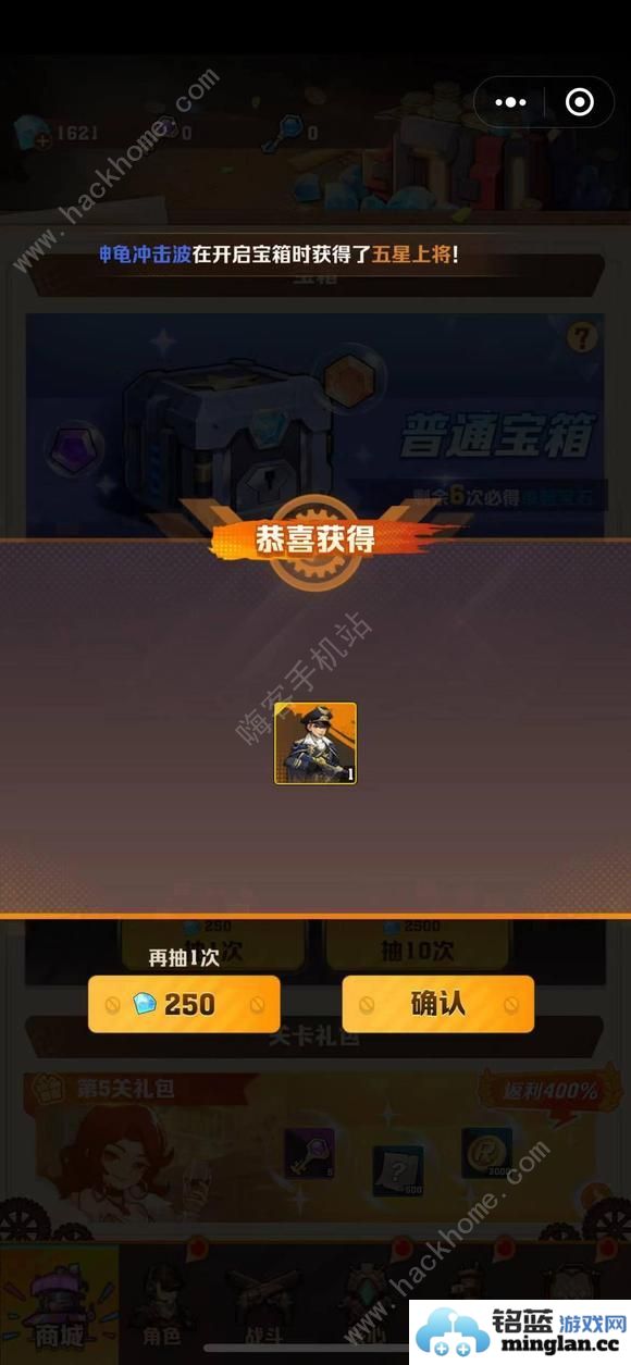 向僵尸开炮高倍暴伤攻略高暴伤怎么搭配