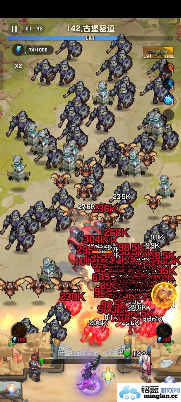 向僵尸开炮高倍暴伤攻略高暴伤怎么搭配