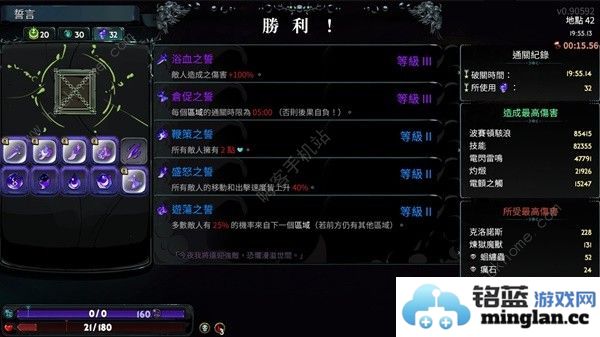 哈迪斯2法杖怎么玩匕首实战强度详解