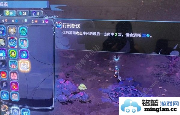 哈迪斯2全武器通用构筑推荐武器祝福怎么搭配