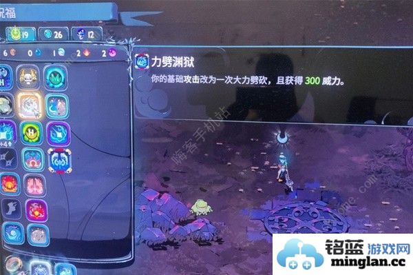 哈迪斯2全武器通用构筑推荐武器祝福怎么搭配