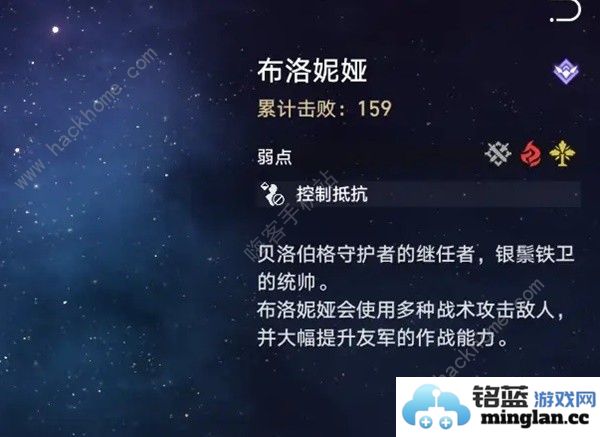 崩坏星穹铁道末日幻影模式怎么玩末日幻影模式规则打法详解