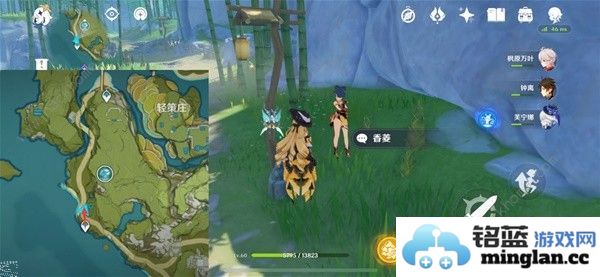 原神全能美食队突破性思维任务怎么做全能美食队突破性思维任务完成攻略