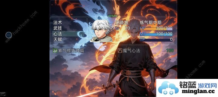 寻仙问道游戏攻略大全新手入门必备技巧一览