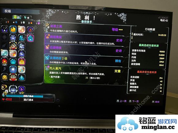 哈迪斯2姊妹双刃搭配攻略姊妹双刃流怎么玩