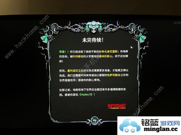 哈迪斯2姊妹双刃搭配攻略姊妹双刃流怎么玩