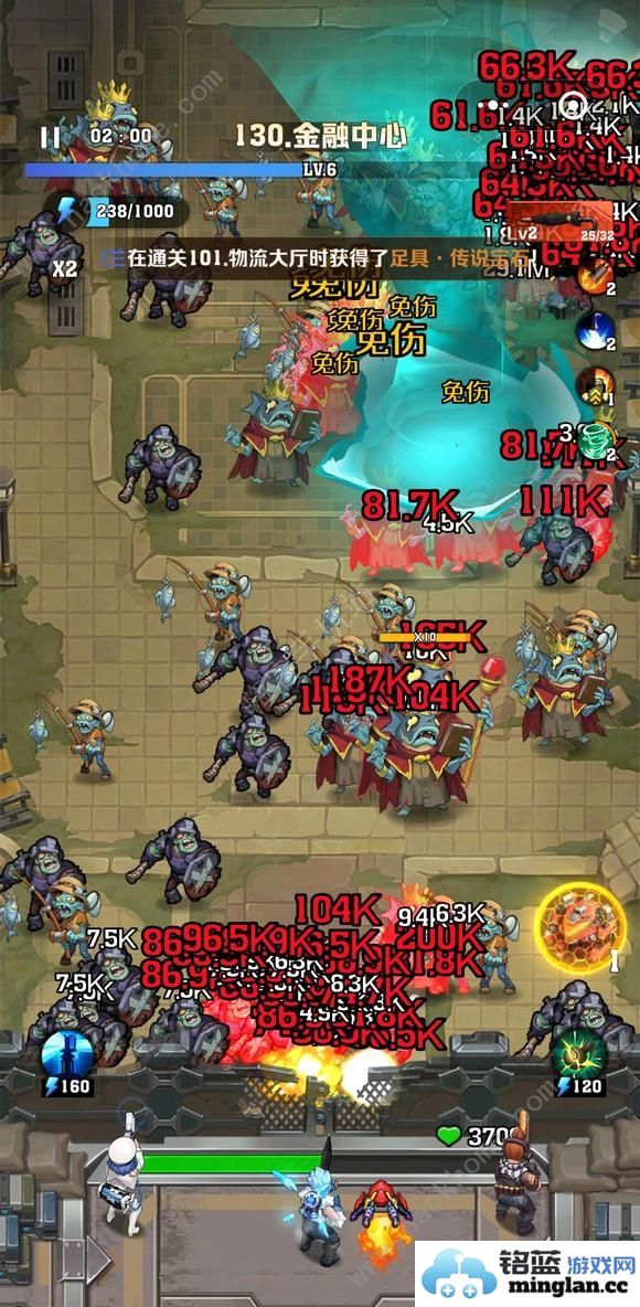 向僵尸开炮寰球BUFF大全寰球增益减益效果属性一览