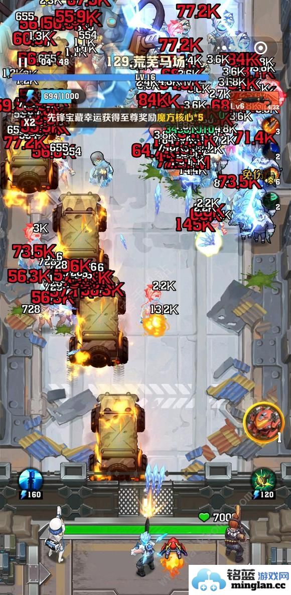 向僵尸开炮寰球BUFF大全寰球增益减益效果属性一览