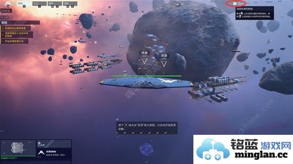 家园3游戏保姆级攻略新手入门操作教学汇总