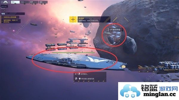 家园3游戏保姆级攻略新手入门操作教学汇总