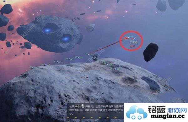 家园3游戏保姆级攻略新手入门操作教学汇总