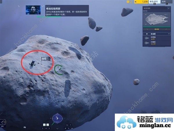 家园3游戏保姆级攻略新手入门操作教学汇总