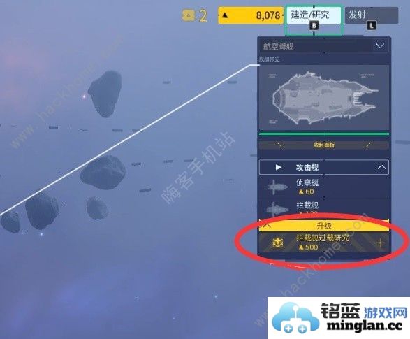 家园3游戏保姆级攻略新手入门操作教学汇总