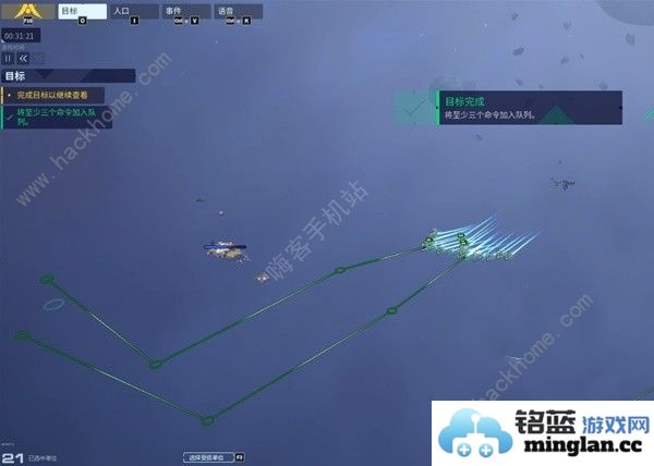 家园3游戏保姆级攻略新手入门操作教学汇总