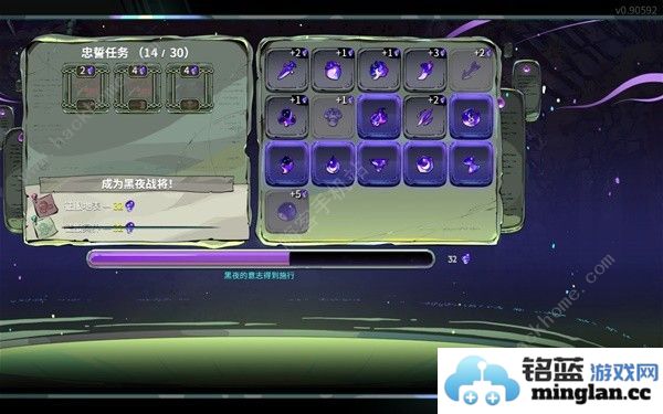 哈迪斯2法杖摩墨斯形态怎么玩法杖摩墨斯形态实战详解