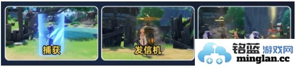 原神风行迷踪躲猫猫怎么玩风行迷踪躲猫猫规则奖励详解