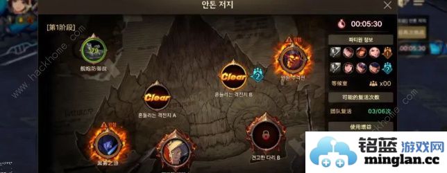 dnf手游安图恩困难模式怎么打安图恩困难模式速通打法攻略