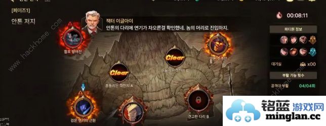 dnf手游安图恩困难模式怎么打安图恩困难模式速通打法攻略