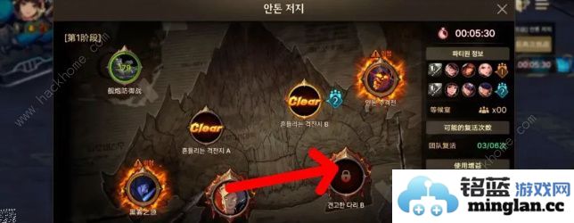 dnf手游安图恩困难模式怎么打安图恩困难模式速通打法攻略