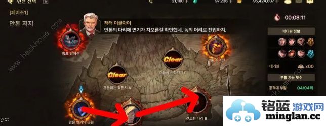 dnf手游安图恩困难模式怎么打安图恩困难模式速通打法攻略