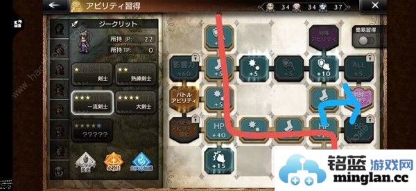 歧路旅人大陆的霸者超详细上手攻略萌新入坑必备技巧汇总