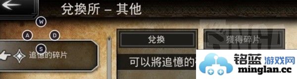 歧路旅人大陆的霸者超详细上手攻略萌新入坑必备技巧汇总