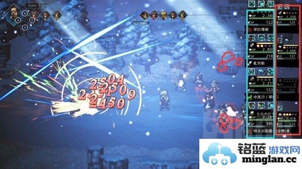 歧路旅人大陆的霸者超详细上手攻略萌新入坑必备技巧汇总