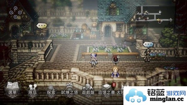 歧路旅人大陆的霸者超详细上手攻略萌新入坑必备技巧汇总