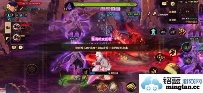 dnf手游奥兹玛困难模式怎么打奥兹玛困难模式速通打法攻略