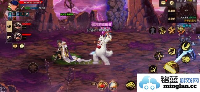 dnf手游奥兹玛困难模式怎么打奥兹玛困难模式速通打法攻略