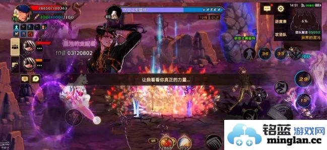 dnf手游奥兹玛困难模式怎么打奥兹玛困难模式速通打法攻略