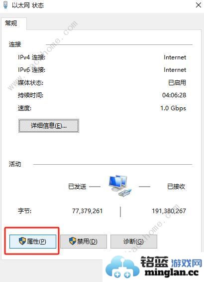 原神PC端米游姬失联解决办法PC端米游姬失联怎么办