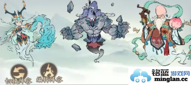 寻道大千吞灵流最优搭配攻略吞灵流新版保姆级养成心得