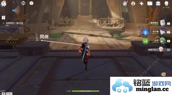 原神赛诺传说任务第二章攻略金狼之章第二幕守诺者通关流程详解