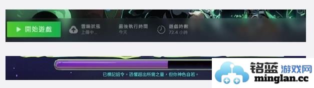 哈迪斯232热度怎么打卡戎斧32热度速通打法攻略