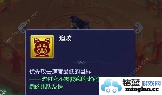 梦幻西游网页版2024烽火连天怎么打周年庆第二阶段烽火连天通关攻略