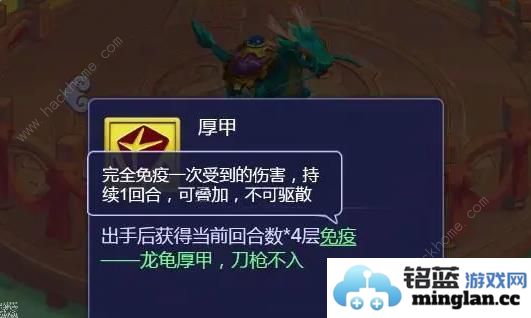 梦幻西游网页版2024烽火连天怎么打周年庆第二阶段烽火连天通关攻略