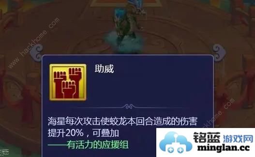 梦幻西游网页版2024烽火连天怎么打周年庆第二阶段烽火连天通关攻略