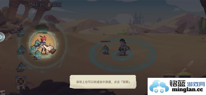 决胜之心礼包码大全2024最新可用兑换码分享