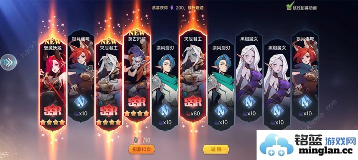 决胜之心阵容推荐最强通用阵容搭配攻略