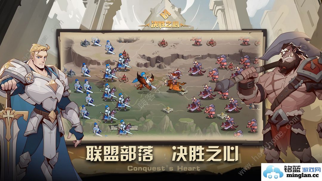 决胜之心攻略大全最新萌新开局职业养成心得