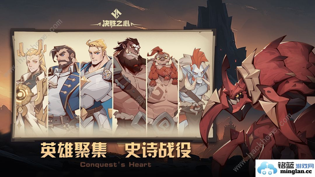 决胜之心攻略大全最新 萌新开局职业养成心得