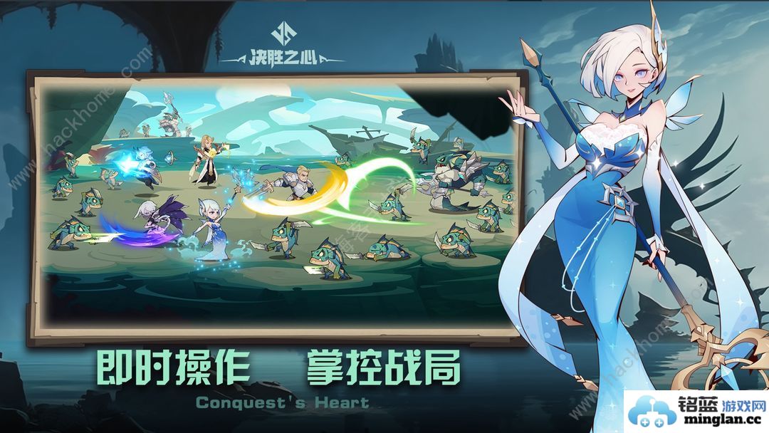 决胜之心攻略大全最新萌新开局职业养成心得