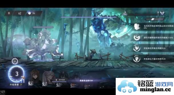 咏月风雅1_9小麒麟打法攻略1_9怎么过