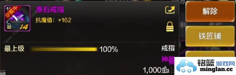 DNF手游公测第一天开局攻略最新公测必备技巧总汇