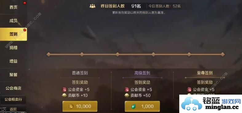 DNF手游公测第一天开局攻略最新公测必备技巧总汇