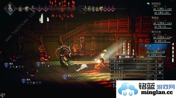 歧路旅人大陆的霸者国服最强角色推荐国服哪些角色给力