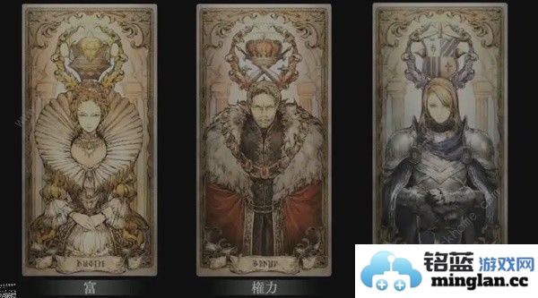 歧路旅人大陆的霸者开局规划攻略新手前期怎么玩